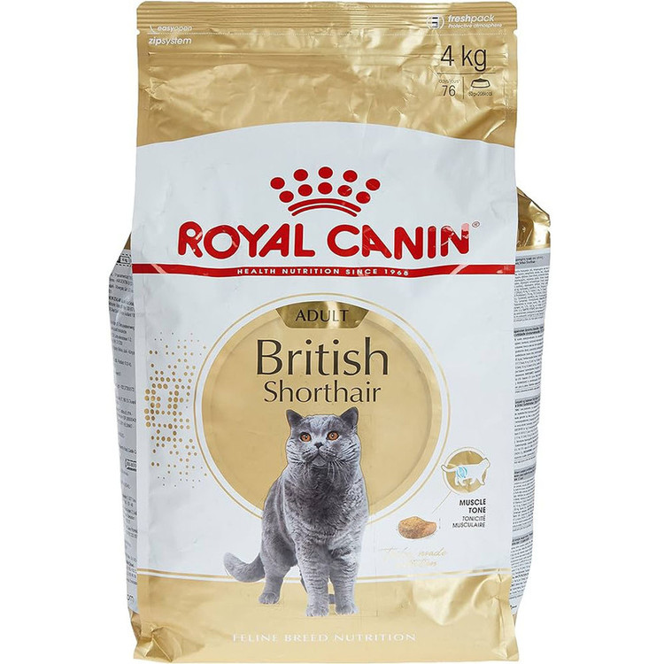 غذای خشک گربه بریتیش ادالت رویال کنین وزن 2 کیلوگرم _ Royal Canin British Adult Dry Cat Food