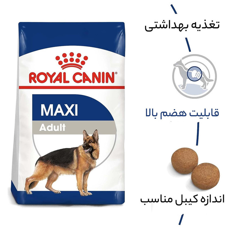 غذا خشک سگ مکسی ادالت رویال کنین وزن 15 کیلوگرم – Royal Canin Maxi Adult