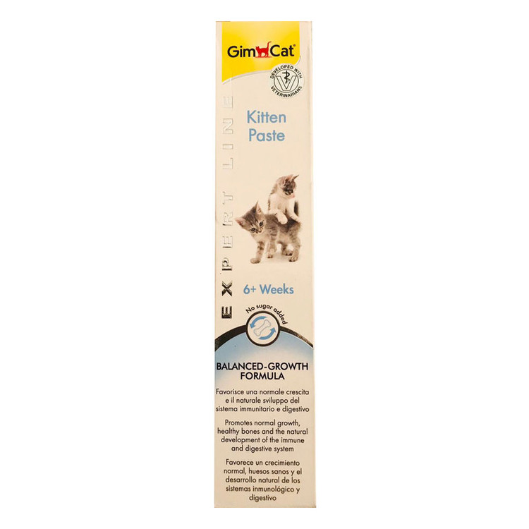 خمیر بچه گربه جیم کت وزن 50 گرم _ GimCat Kitten Paste