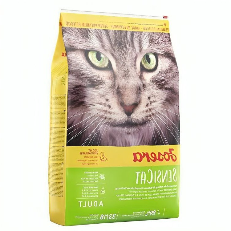 غذا خشک گربه با گوارش حساس جوسرا سوپر پرمیوم سنسی کت وزن 2 کیلوگرم _ Josera Super Premium SensiCat Food