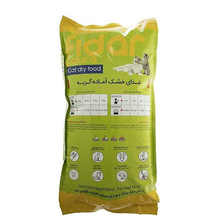 غذای خشک بچه گربه فیدار وزن 10 گیلوگرم _ Fidar Kitten Cat