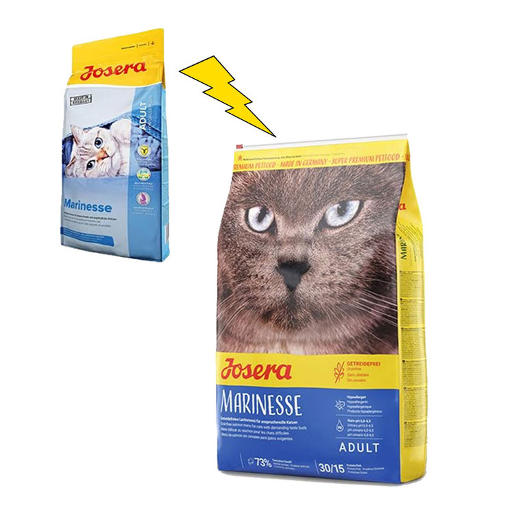 غذا خشک گربه جوسرا سوپر پرمیوم مارینس وزن 2 کیلوگرم _ Josera Super Premium Marinesse Food