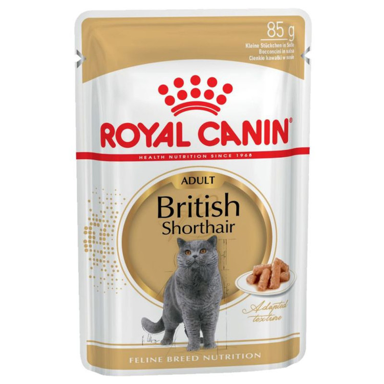 پوچ گربه بریتیش ادالت رویال کنین وزن 85 گرم _ Pouch Royal Canin British Adult