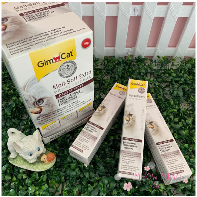 خمیر مالت گربه جیم کت مدل Malt-Soft Extra Professional وزن 50 گرم