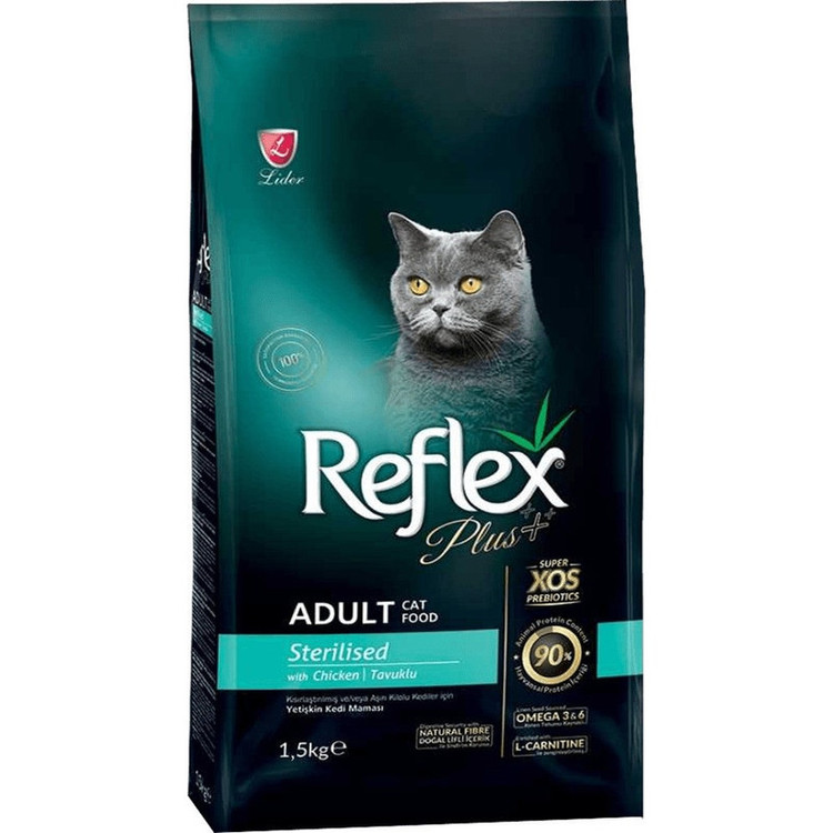 غذای خشک گربه عقیم رفلکس پلاس مرغ وزن 1 کیلوگرم _ Reflex Plus Sterilised Chicken (زیپ کیپ)