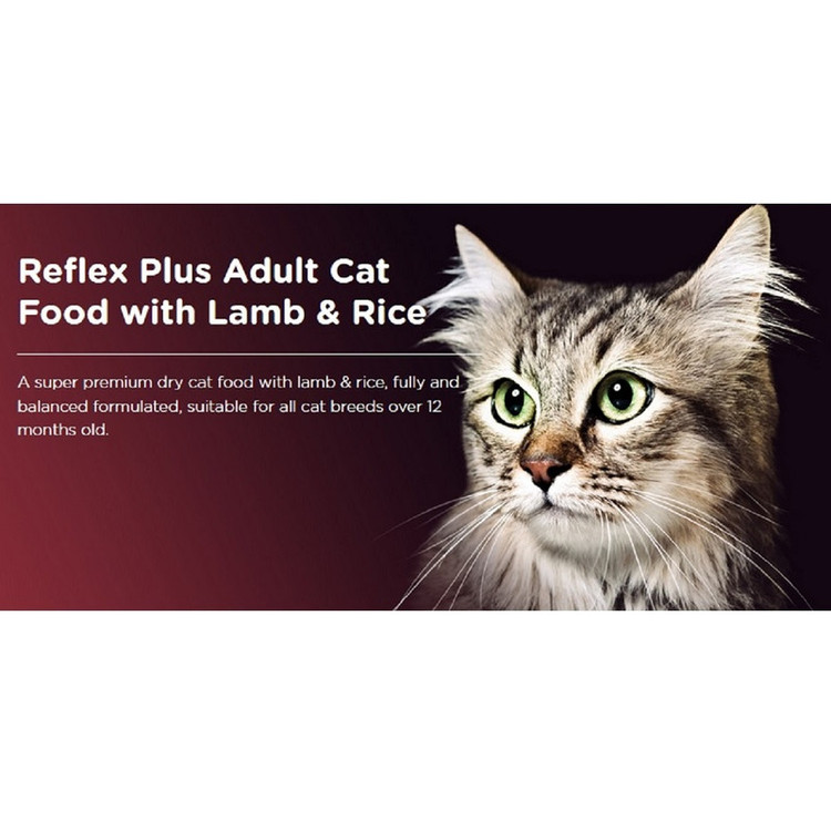 غذا خشک گربه بالغ رفلکس پلاس بره برنج وزن 15 کیلوگرم _ Reflex Plus Adult Cat Food Lamb & Rice