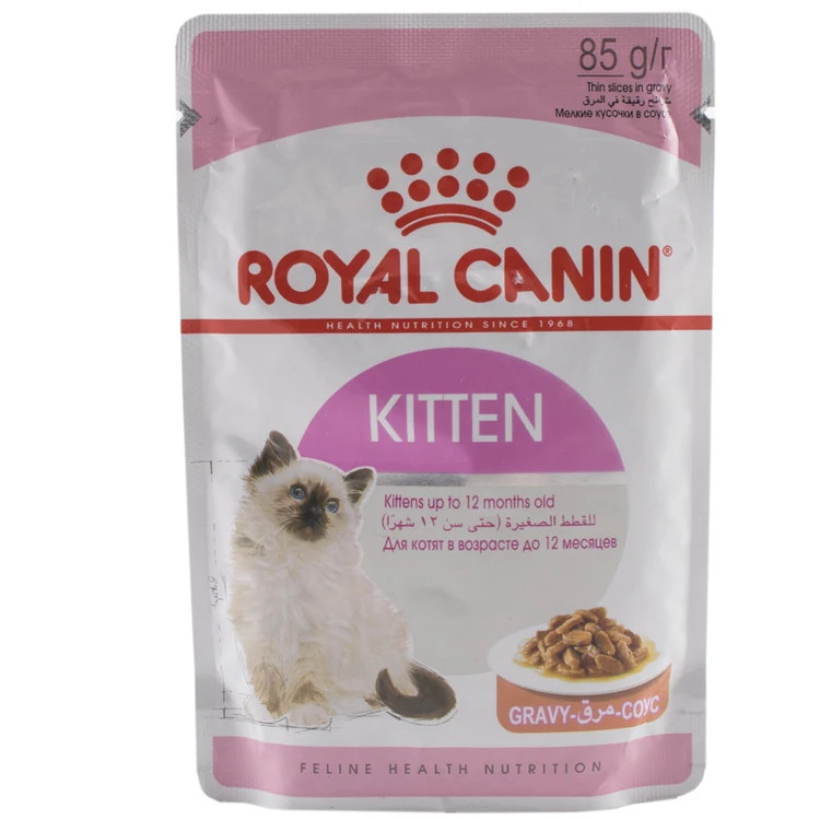 پوچ گربه کیتن رویال کنین بسته 12 عددی _ Royal Canin Kitten Wet Cat Food