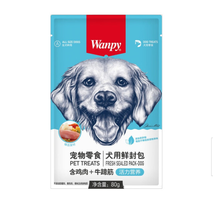 پوچ سگ ونپی با طعم مرغ و تاندون گاو وزن ۸۰ گرم _ Wanpy Chicken & Beef Tendon
