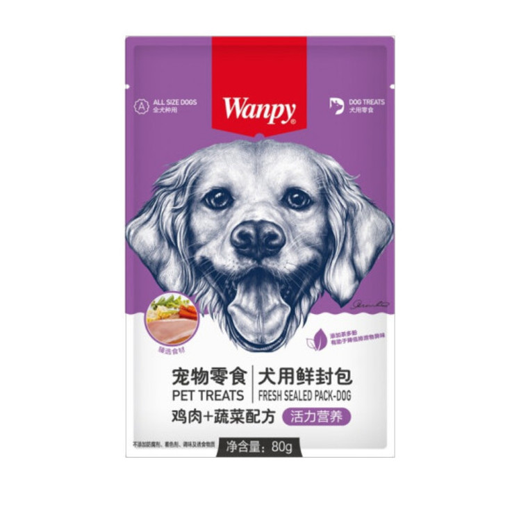 پوچ سگ ونپی با طعم مرغ و سبزیجات وزن 80 گرم _ Wanpy Chicken & Vegetable