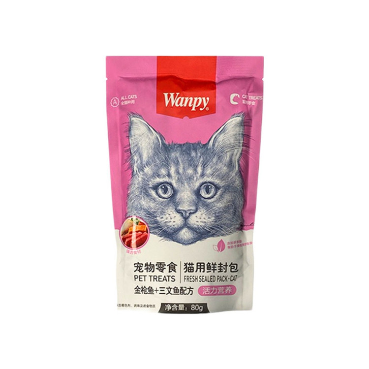 پوچ گربه ونپی طعم ماهی سالمون و ماهی تن وزن 80 گرمی _ Wanpy Pouch