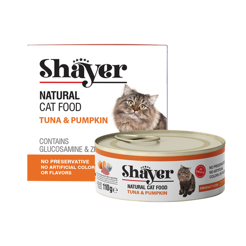 کنسرو غذای گربه شایر با طعم ماهی تن و کدو حلوایی وزن 110 گرم