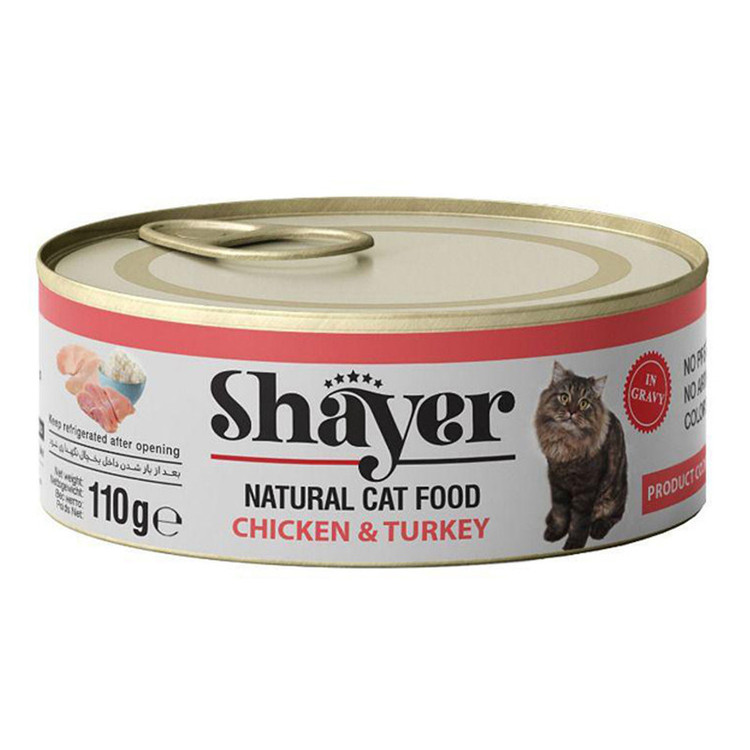کنسرو غذای گربه با طعم مرغ و بوقلمون شایر وزن 110 گرم _ Shayer Natural With Chicken & Turkey