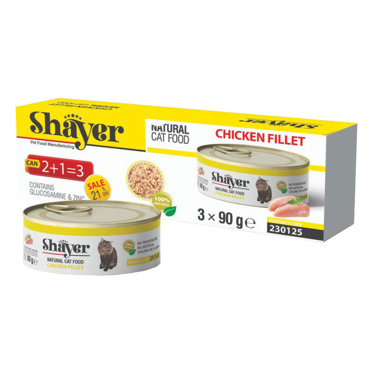 کنسرو غذای گربه با طعم فیله مرغ شایر بسته 3 عددی _ Shayer Natural With Chicken Fillet