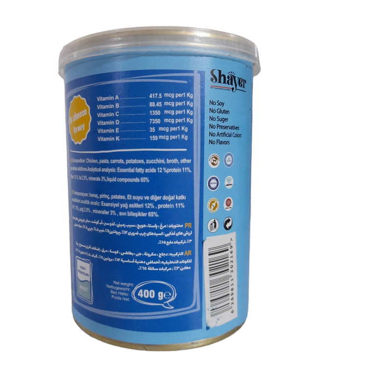 کنسرو غذای سگ با طعم مرغ و پاستا شایر وزن 400 گرم _ Shayer Chunky Dog Food Chicken & Pasta