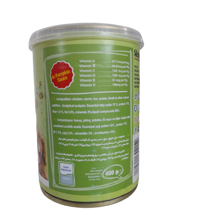 کنسرو غذای سگ با طعم مرغ در سس کدو حلوایی شایر وزن 400 گرم _ Shayer Chunky ِDog Food Chicken
