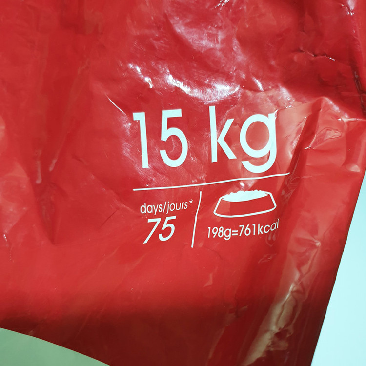 غذا خشک سگ مدیوم ادالت رویالش کنین وزن 1 کیلوگرم _ Royal Canin Medium Adult (زیپ کیپ)