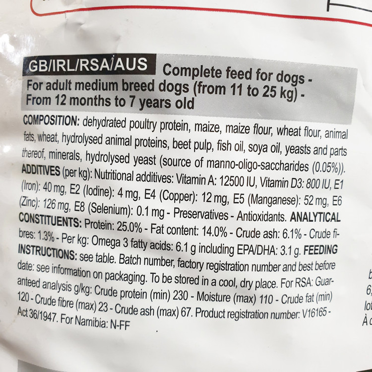 غذا خشک سگ مدیوم ادالت رویالش کنین وزن 1 کیلوگرم _ Royal Canin Medium Adult (زیپ کیپ)