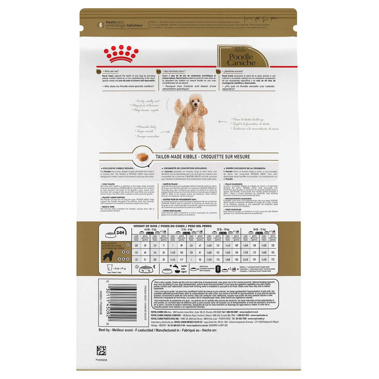 غذا خشک سگ ادالت پودل رویال کنین وزن 1.5 کیلوگرم _ Royal Canin Poodle Adult