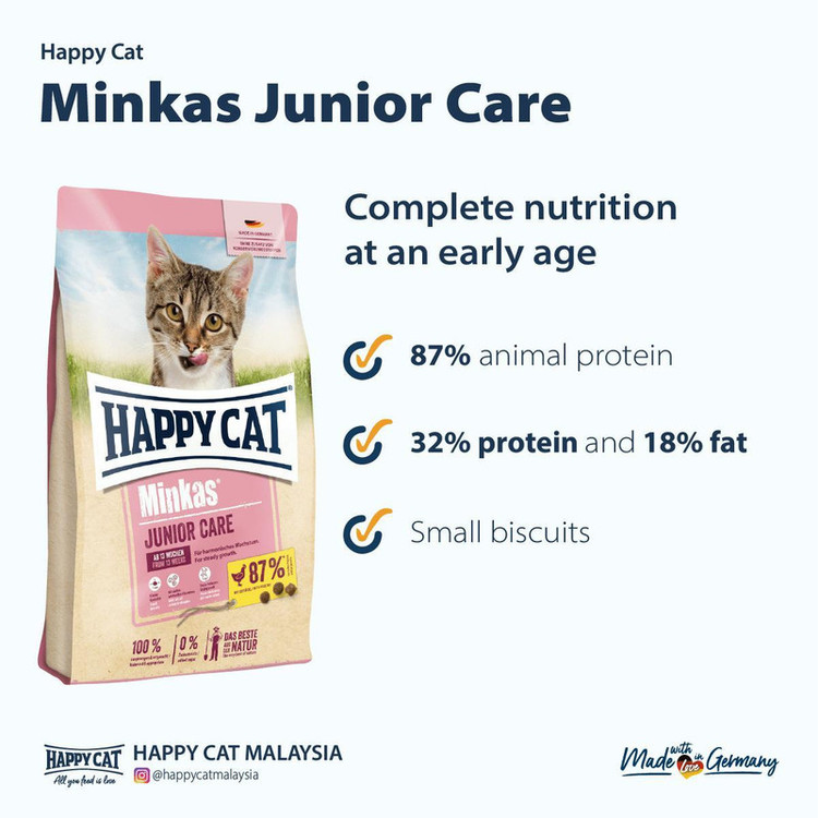 غذا خشک بچه گربه هپی کت مینکاس جونیور وزن 1 کیلوگرم | Happy Cat Minkas Junior Care Cat Dry Food (زیپ کیپ)