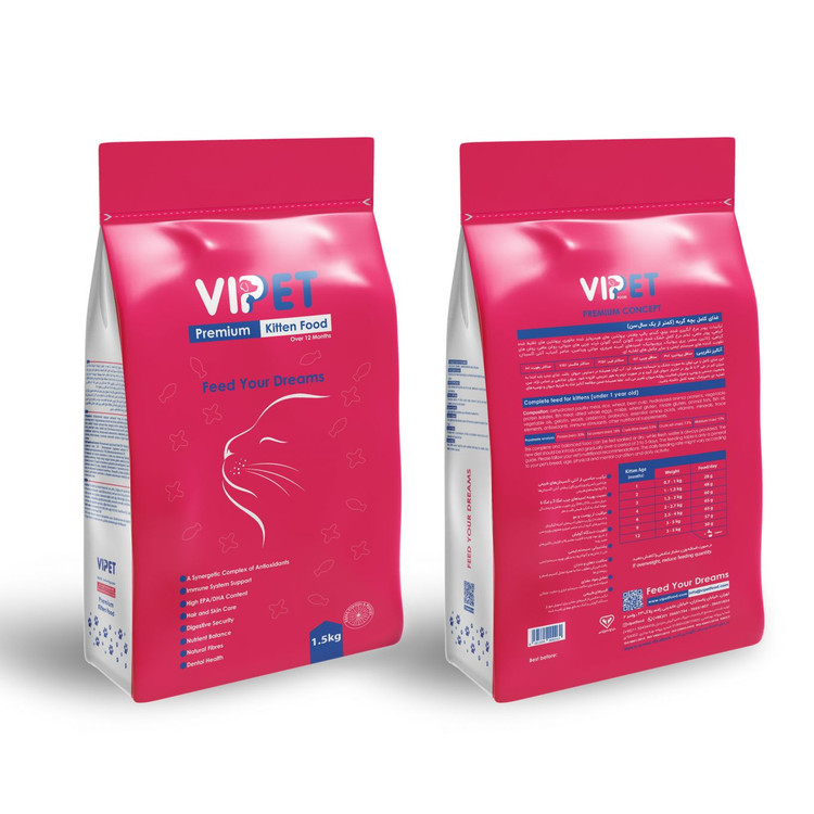 غذای خشک بچه گربه وی پت با طعم مرغ وزن 1 کیلوگرم _ ViPet cat dry food chicken taste (زیپ کیپ)