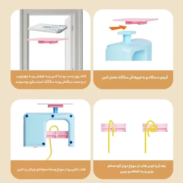 اسباب بازی گربه آویز شارژی هوشمند _ Cat Interactive Smart Door Hanging Toy
