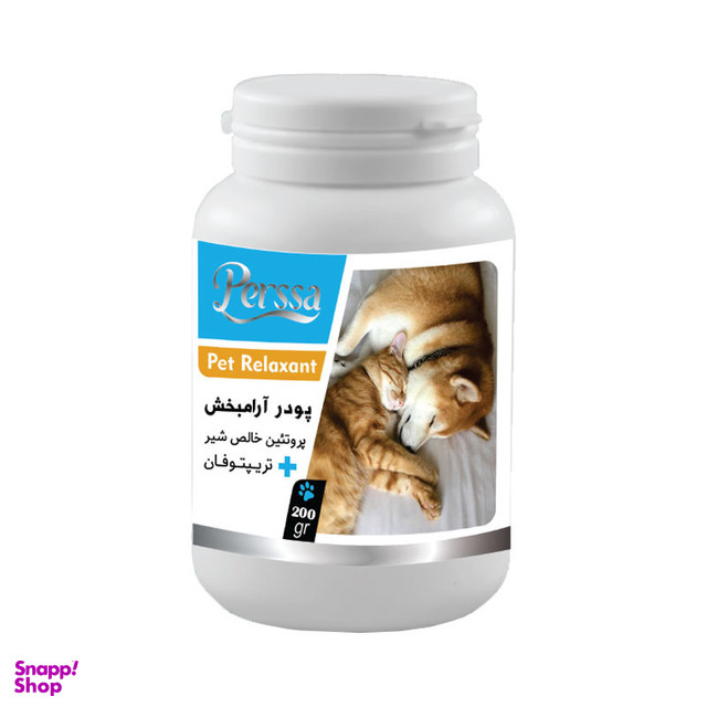 پودر آرامبخش و کاهش استرس سگ و گربه پرسا مدل Pet Relaxant وزن 200 گرم _ Perssa Pet Relaxant