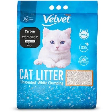 خاک گربه ولوت کربن دار سوپر کلامپ وزن ۱۰ کیلوگرم _ Velvet with Carbon