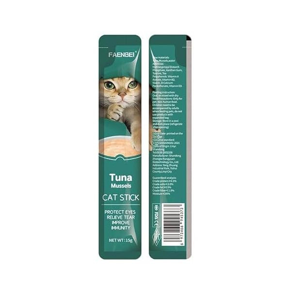 بستنی گربه فنبی با طعم تن و صدف ـ Faenbei Care Cream Treat