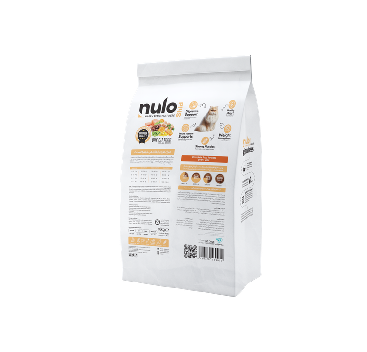 غذای خشک گربه بالغ نولو شید وزن 10 کیلویی _ Nulo Shid cat dry food